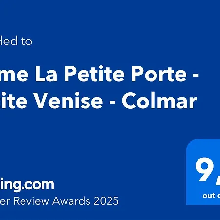 La Petite Porte - Petite Venise - *